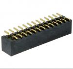 2.0mm Pitch Box Header Connector Height 6.8mm